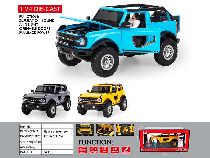 1:24 Ford Bronco Alloy Car Model(4 Door Opening, Pull Back, Sound And Lights)
