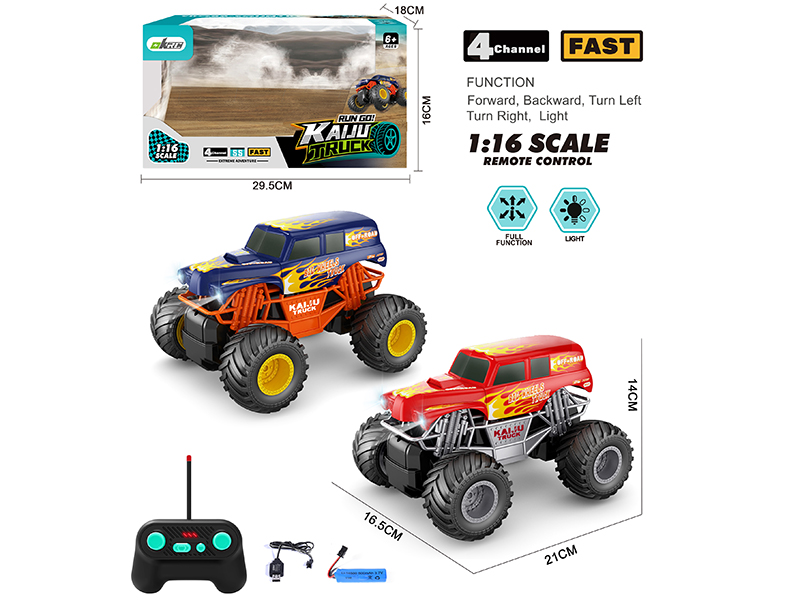 5CH Remote Control Climbing Truck