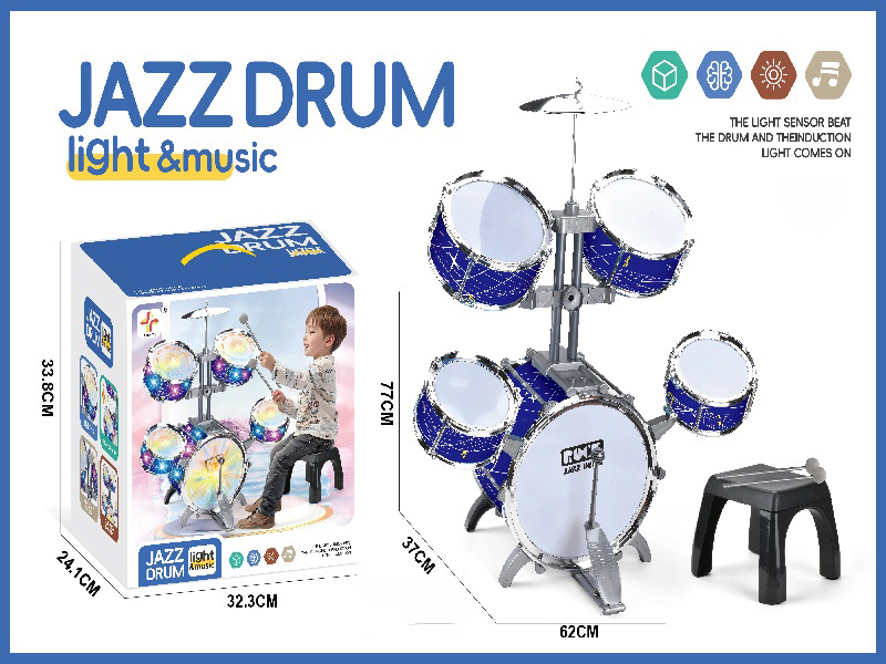 Blue Plastic Drum Ring Vertical Five-Drum/New Version