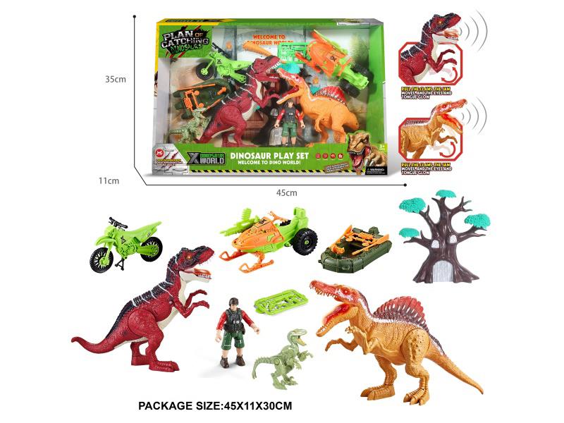 Dinosaur Play Set