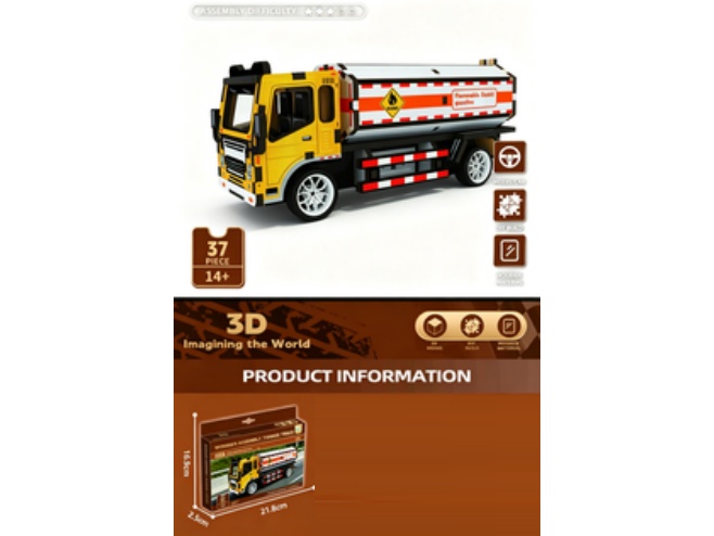 3D Jigsaw Puzzle Series: Oil Tanker