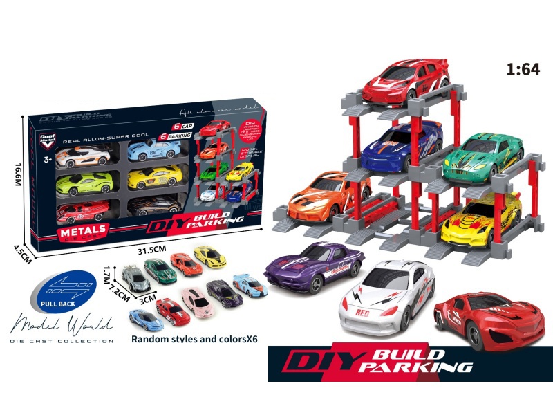 1: 64. Sliding Alloy Car