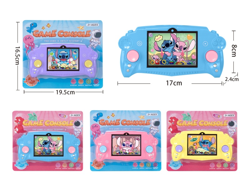 Stitch Pattern Water Game Toy
