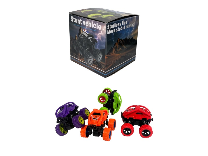 There Are 4 Regular Models And 4 Colors Of Single Color Box Rolling Bikes