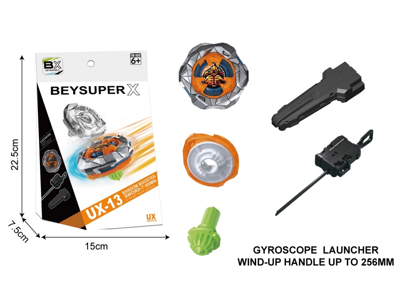 Gyroscope Launcher