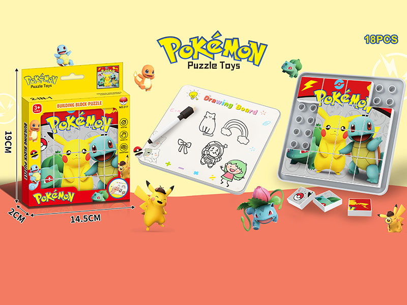Pikachu Puzzle Toy Drawing Board