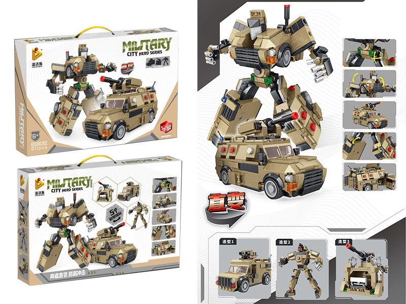 Small Particle Building Blocks - Military City Hero Series 587pcs