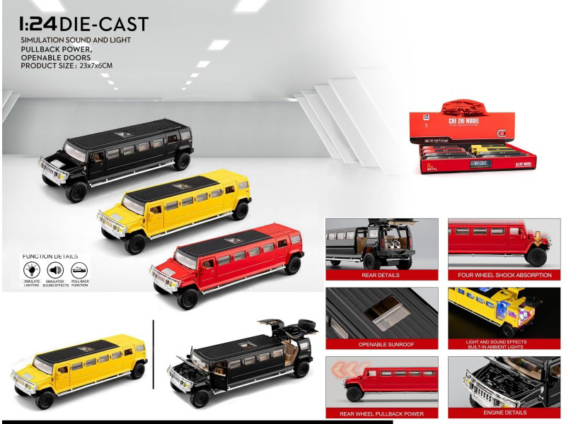 1:24 Extended Hummer