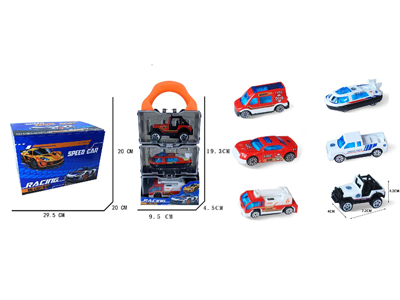 Slide Alloy Car Storage Box Set