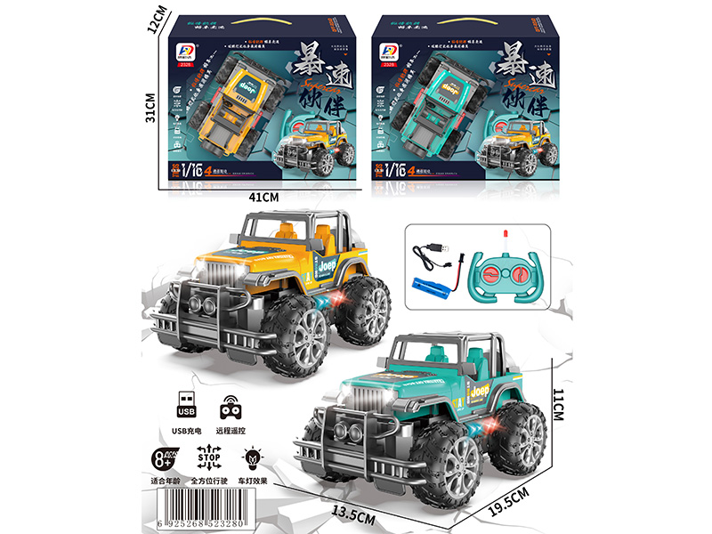 1:16 4CH Remote Control Wrangler Off-Road Vehicle