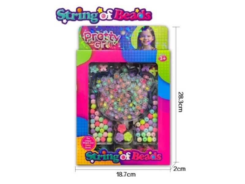 Little Bear Transparent Color Bead, Marquise Bead Set
