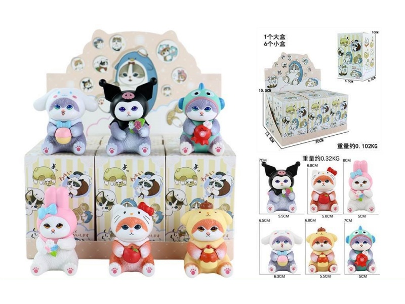 The 2Nd Generation Shark Cat Sanlio Has 6 Different Figurines