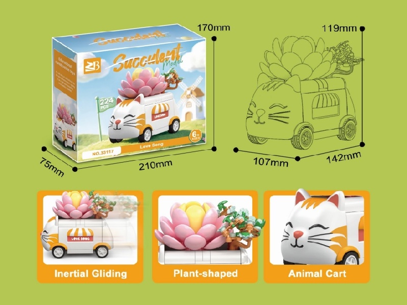 Building Blocks: 224Pcs Love Song Cat Car
