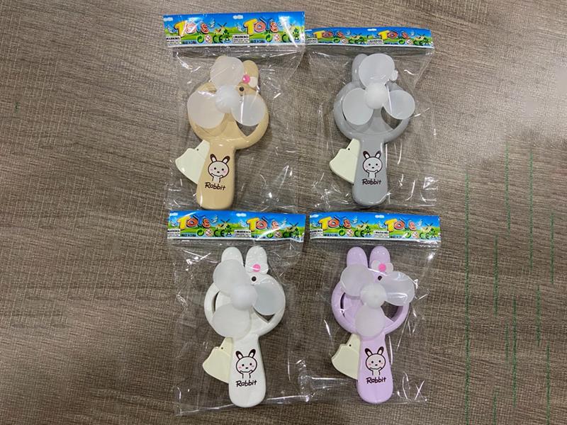 Rabbit Hand-Pressed Fan