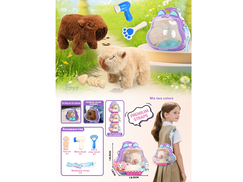 Electric Plush Capybara 3-In-1 Crossbody Bag Set