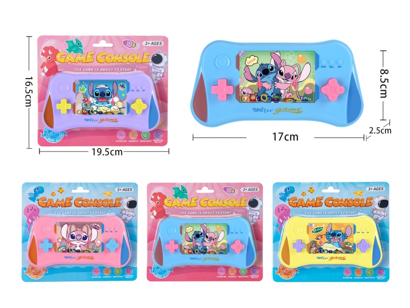 Stitch Pattern Water Game Toy