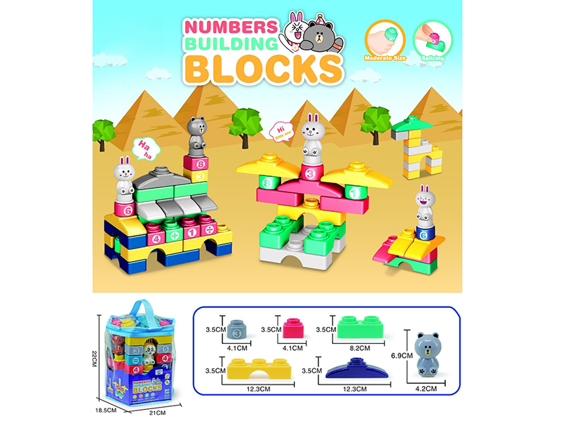 Extra-Large Particles Building Blocks