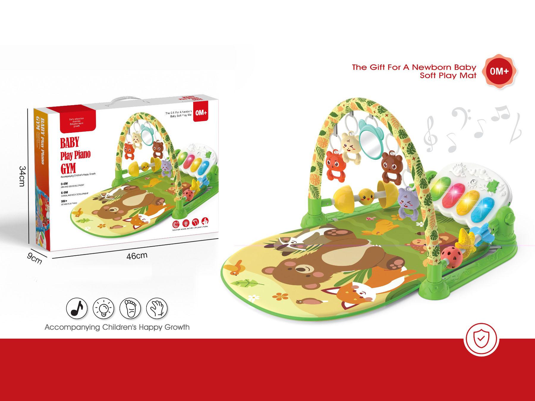 Baby Pedal Piano Fitness Frame Green - Forest (With Guardrail)