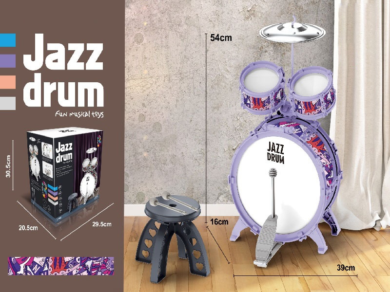 3 Drums, 1 Cymbal, Purple Ring, Purple Enclosure + Stool
