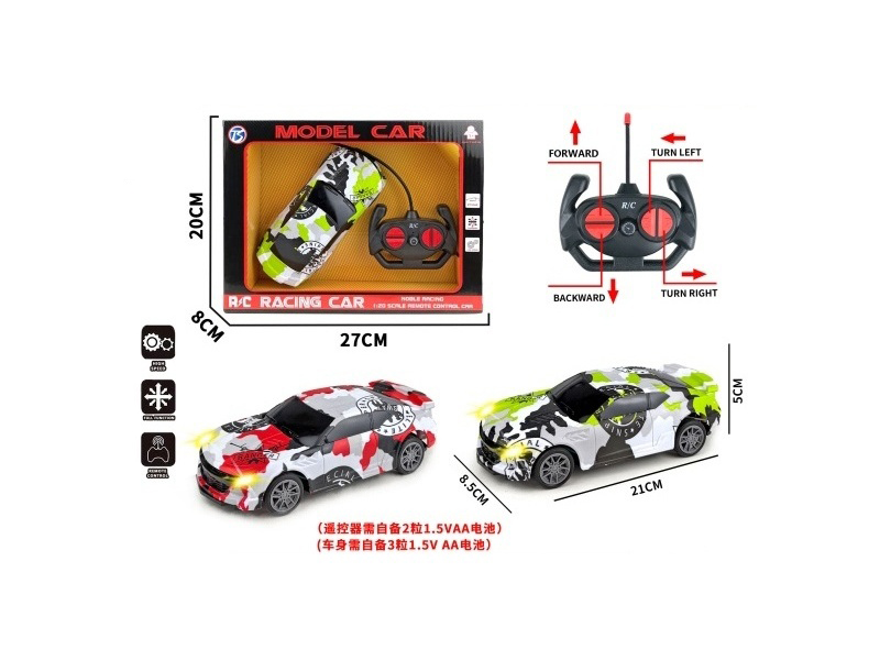Four-Way Remote-Controlled Car With Light And Little Wasp