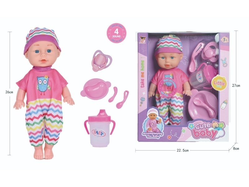 11-Inch Doll With Four Ic Sounds (Accessories: Baby Bottle, Nipple, Tableware)