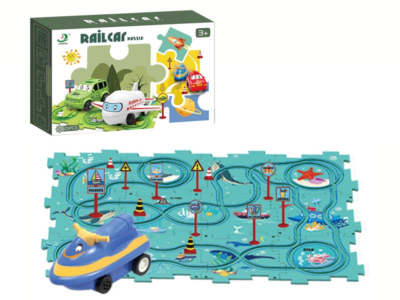 Ocean Series Electric Car Puzzle Track Toys 25pcs