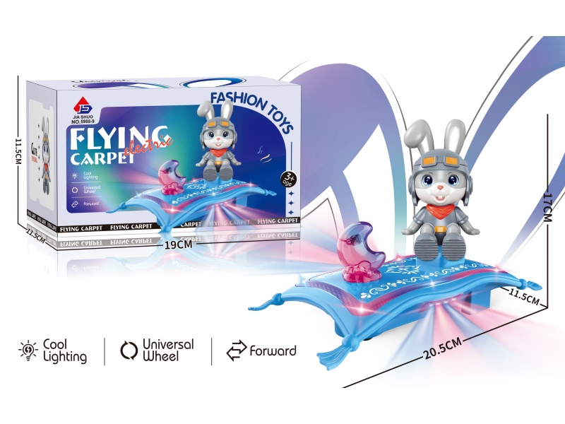 Electric Flying Carpet Riding Rabbit (With Lights And Music)