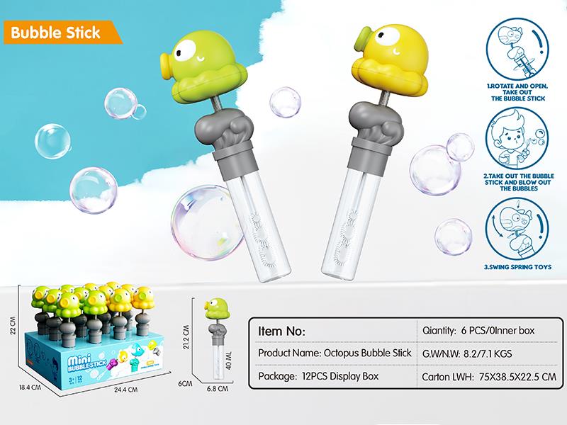 Octopus Bubble Stick Swing Spring Toys(2 In 1)12pcs
