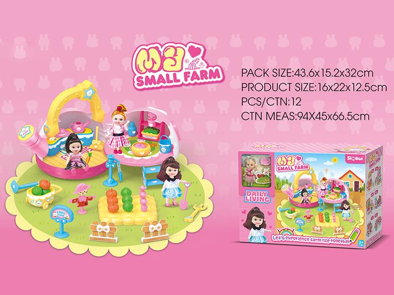 Water Kettle Small Farm Scene Girl Play House Toys