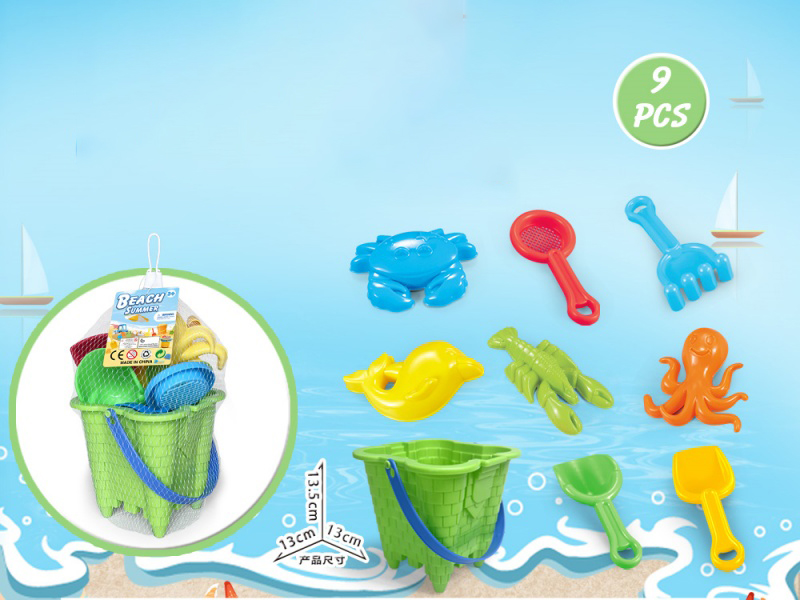 Castle Bucket With Beach Accessories (9 Pieces)