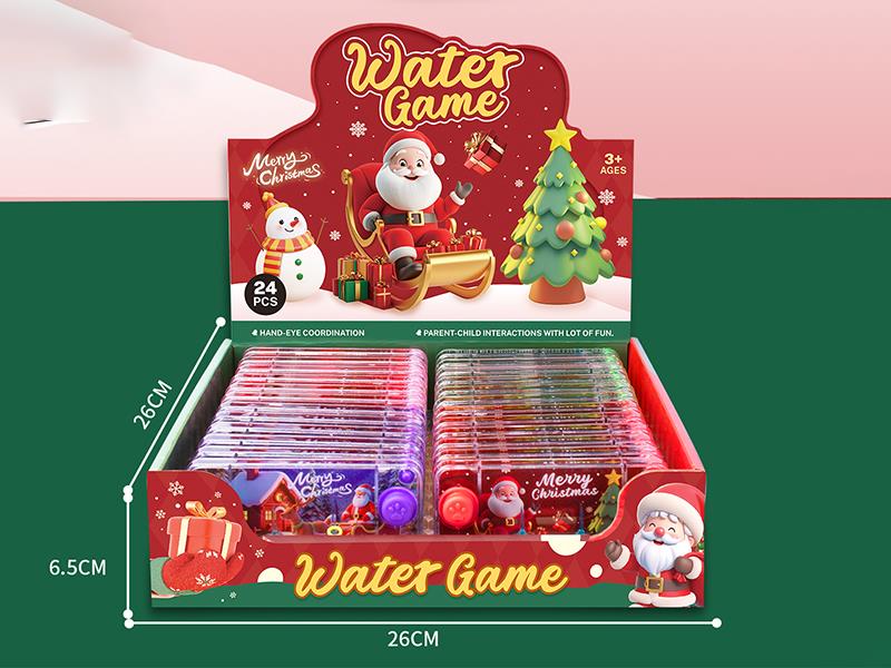 Christmas Water Dispenser (24 Pcs)