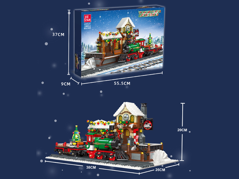 The Railway Station Atchristmas Small Building Blocks 1362pcs(With LED Lights)