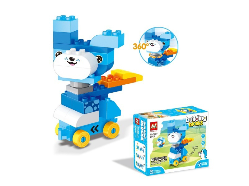 Building Blocks: Cat (31 Pieces)