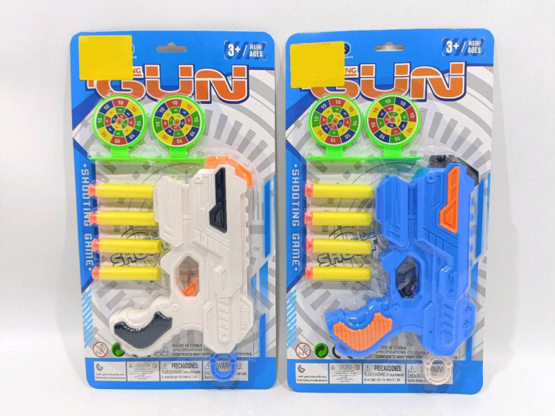 Soft Bullet Gun Set