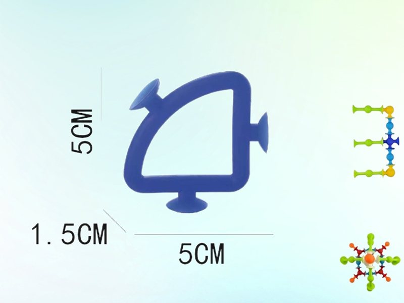 Suction Fun Building Blocks