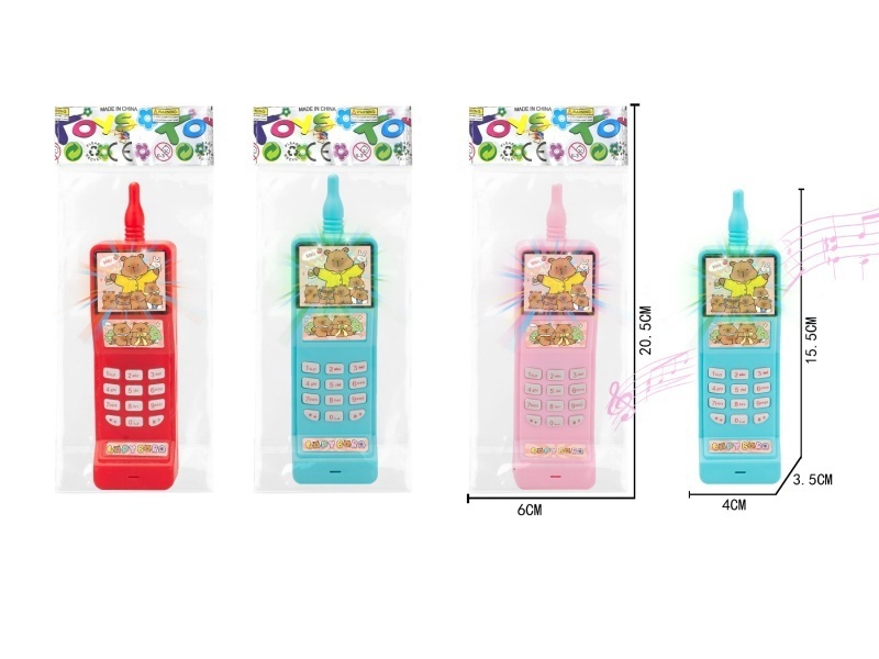 Kapibabala Is A Big Brother