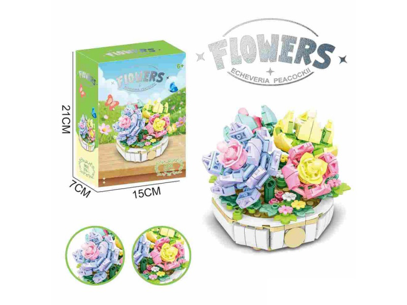 Building Block Sapphire Potted Plants 274Pcs- Flower Series