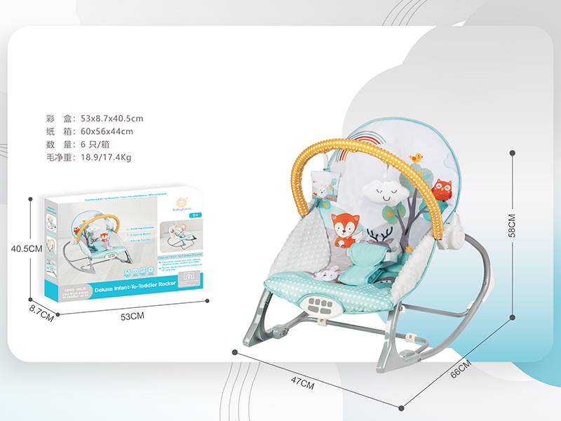 Electric Baby Bouncer