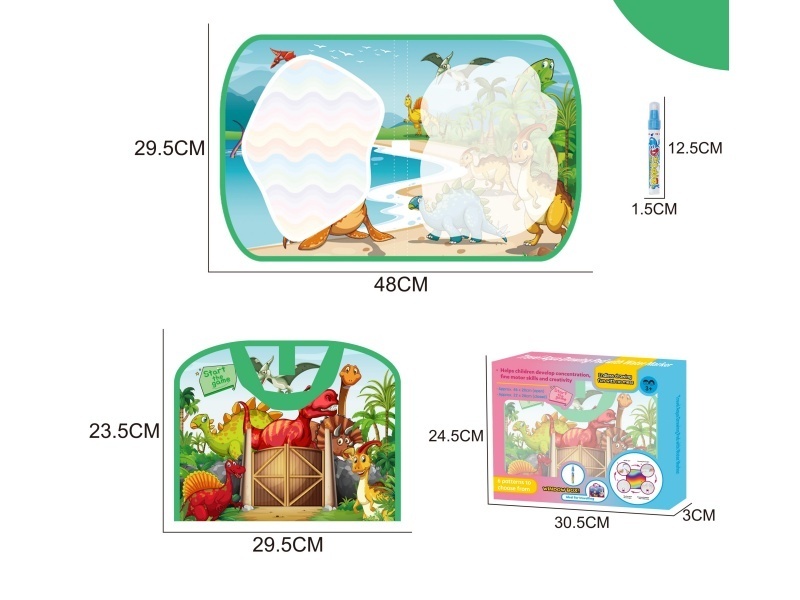 Water Picture Book Dinosaur Style