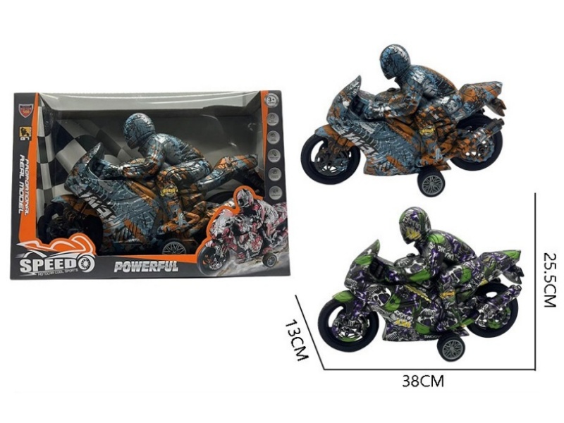 Friction Motorcycle