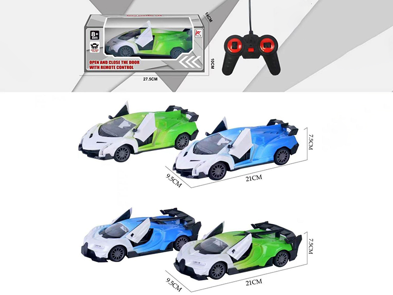 1:24 5-Channel Remote Control One Key Door Opening Car(Not Including Batteries)