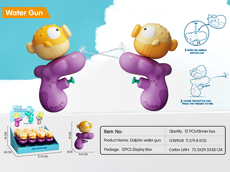 Globefish Water Gun 12PCS