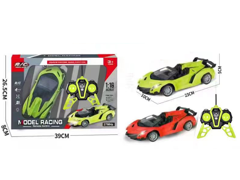 1:18 Lamborghini 4-Channel Remote Control Sports Car With Headlights