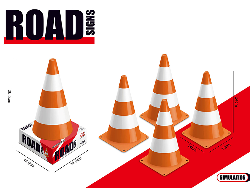 Roadblock 4PCS