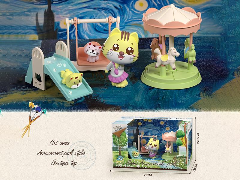 Fairy Tale Meow Amusement Park Station 5 Microcosmic Scene Toy