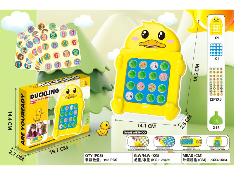 Cute Duck Memory Chess Piece Flipping Fun