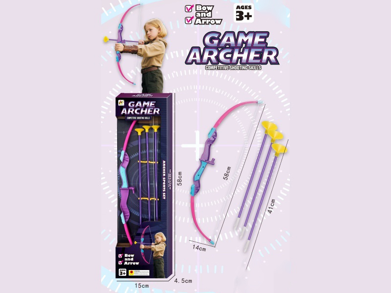 58Cm Bow With Arrow