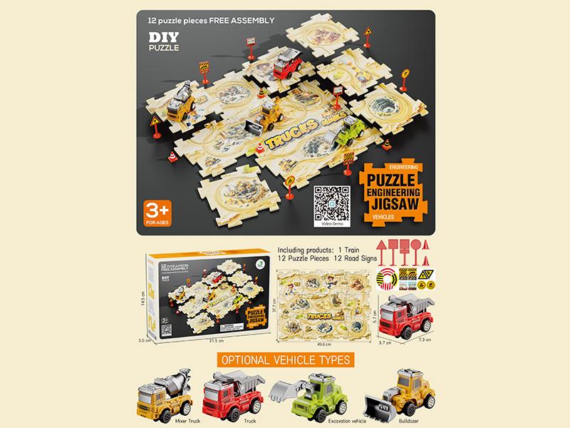 Electric Engineering Truck Puzzle Track Toys