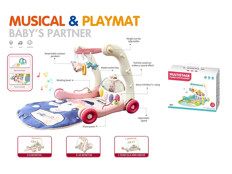 Pedal Piano Fitness Blanket