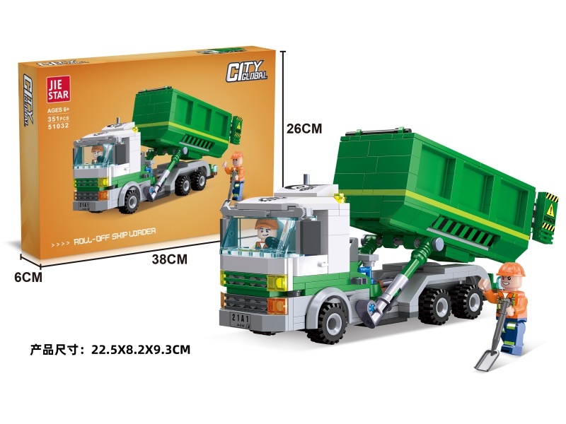 Building Blocks: 351 PCS Of Detachable Car For The Carriage